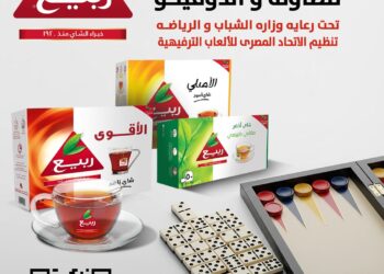 اليوم .. انطلاق دوري ربيع للقهاوي بالإسكندرية في الطاولة والدومينو