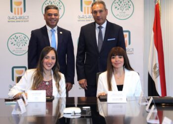 البنك الأهلي يوقع بروتوكول تعاون مع مؤسسة مرفت سلطان للأعمال الخيرية