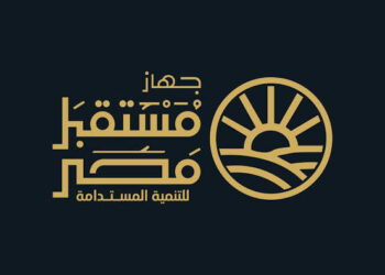 جهاز مستقبل مصر يستحوذ على 89.66% من أسهم العربية لاستصلاح الأراضى