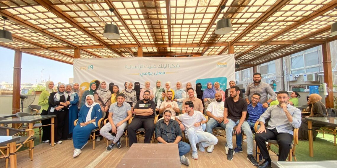 مرسال تدعم 40 ألف حالة بـ448 ألف خدمة في يوم العمل الإنساني