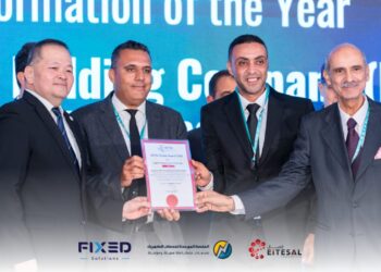 منصة الكهرباء الموحدة تحصد جائزة التميز العالمي في التحول الرقمي