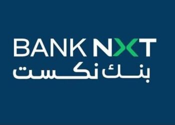 بنك نكست يطلق حساب توفير بلس الشهري بعائد تنافسي يصل لـ 21%