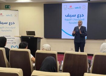 التضامن تطلق ورش تدريبية للميسرات بمركزي استقبال أطفال العاملين بالعاصمة الإدارية