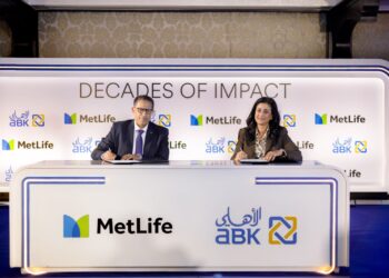 «البنك الأهلي الكويتي- مصر» و «متلايف لتأمينات الحياة» يجددان شراكتهما لسبع سنوات مقبلة