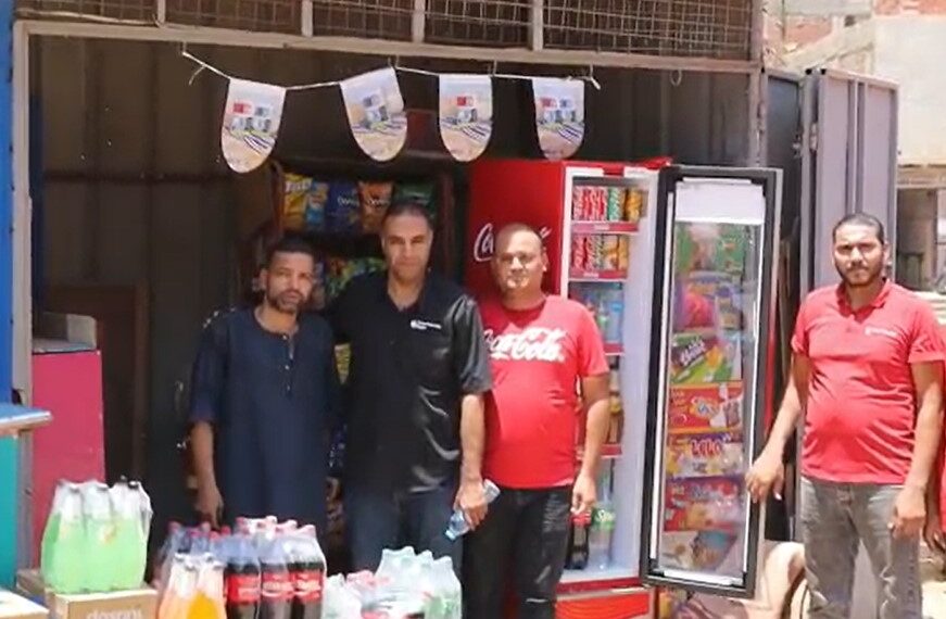 شراكة بين كوكاكولا هيلينك والأورمان لدعم التمويل متناهي الصغر