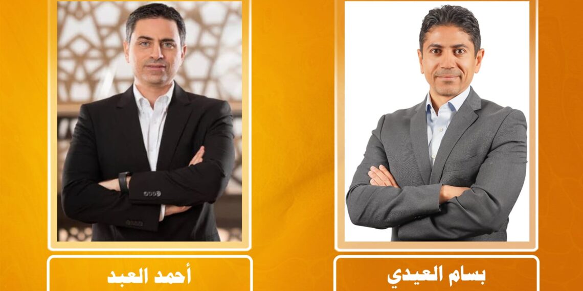 «اورنچ مصر» توقع شراكة حصرية مع «إنجاز» لتسهيل تحويل الأموال من السعودية