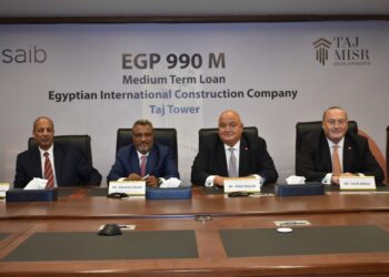 المصرية الدولية للإنشاء وتاج مصر توقعان عقد تمويل متوسط الأجل مع بنك saib 