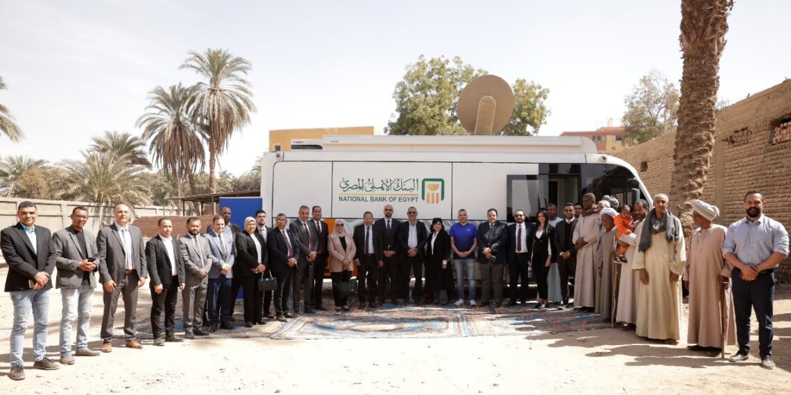 البنك الأهلي يحول الرديسية بحري لأول قرية رقمية بجنوب الصعيد