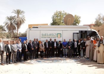 البنك الأهلي يحول الرديسية بحري لأول قرية رقمية بجنوب الصعيد