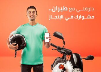 دي دي طيران تنجز 17.3 مليون رحلة آمنة وتوفر 10.4 مليون ساعة للمصريين