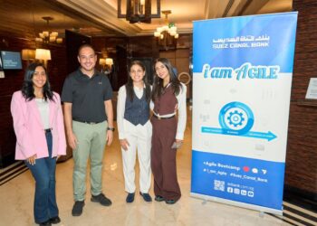 بنك قناة السويس يُنظم ورشة عمل حول منهجية Agile