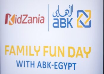 البنك الأهلي الكويتي – مصر يطلق برنامج Employee Wellbeing