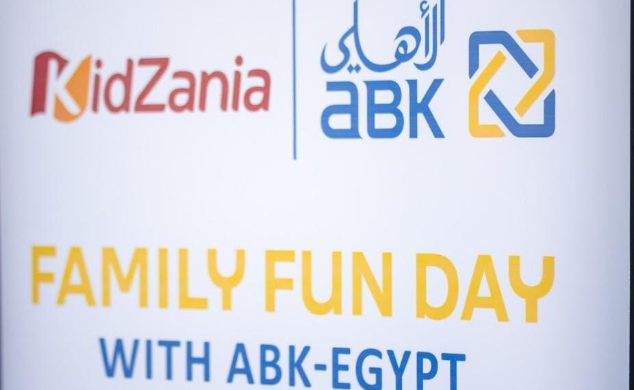 البنك الأهلي الكويتي – مصر يطلق برنامج Employee Wellbeing