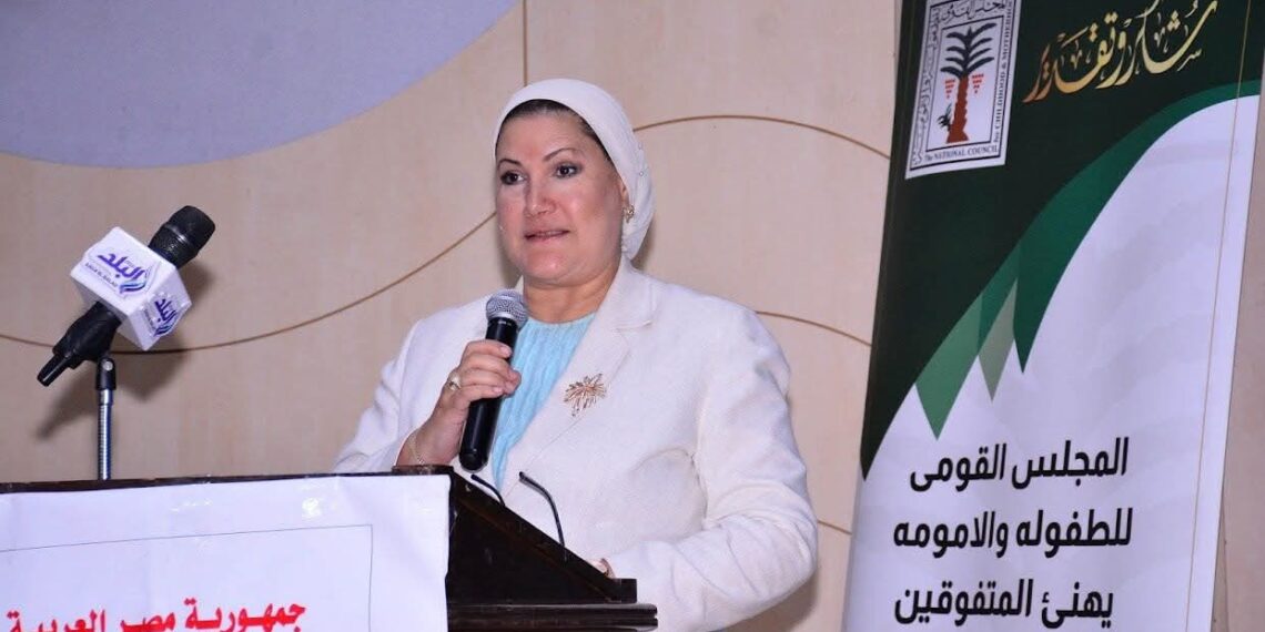 القومي للطفولة والأمومة يكرم أوائل الثانوية العامة بأقسامها المختلفة