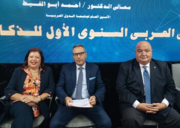 «iscore» تشارك في المنتدى العربي الأول للذكاء الاصطناعي بالعلمين