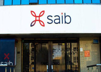 بنك saib يعلن عن وظائف خالية لفنيي أنظمة الأمن