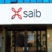 بنك saib يعلن عن وظائف خالية لفنيي أنظمة الأمن