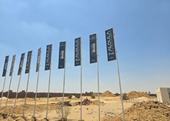 «الأولى للتطوير» تبدأ تنفيذ مشروع « MIURA» بالشيخ زايد الجديدة