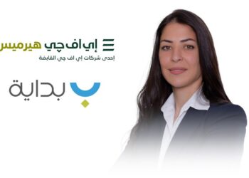 هيرميس تنهي الإصدار السابع لسندات توريق بـ 1.56 مليار لصالح بداية