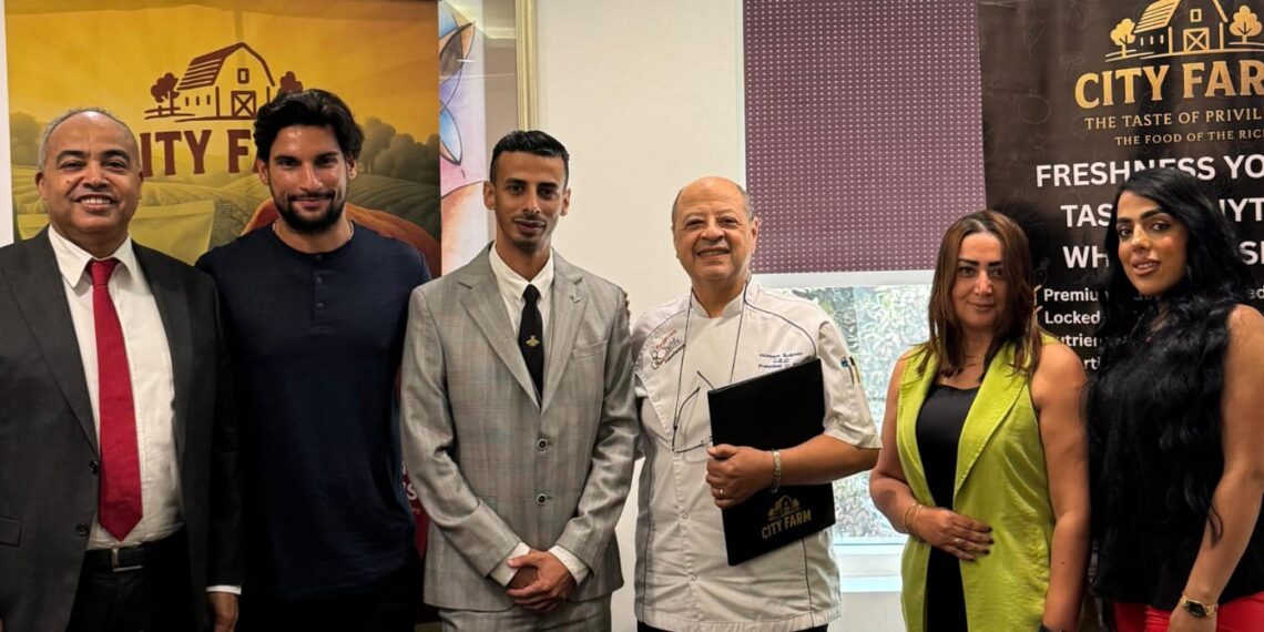 سيتي فارم تشارك في فوود أفريقيا 2025 بشراكة مع جمعية الطهاة المصريين