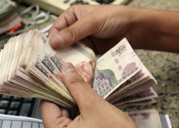 تعرف على شهادة «إيليت ستار» من بنك قناة السويس: عائد 19% وميزة تمويل حتى 90%