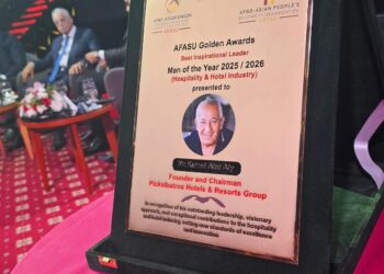 ليلة ذهبية في الغردقة.. كامل أبو علي وبيك الباتروس يحصدان تكريم AFASU