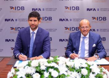 شراكة بين بنك التنمية الصناعية وراية لتكنولوجيا المعلومات لدعم الاقتصاد الرقمي
