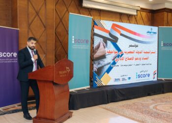 iscore تستعرض دورها في دعم الشفافية والتحول الرقمي بمؤتمر مواجهة الفساد