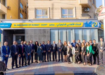 البنك الأهلي الكويتي – مصر يفتتح فرعه الجديد بمنطقة الهرم