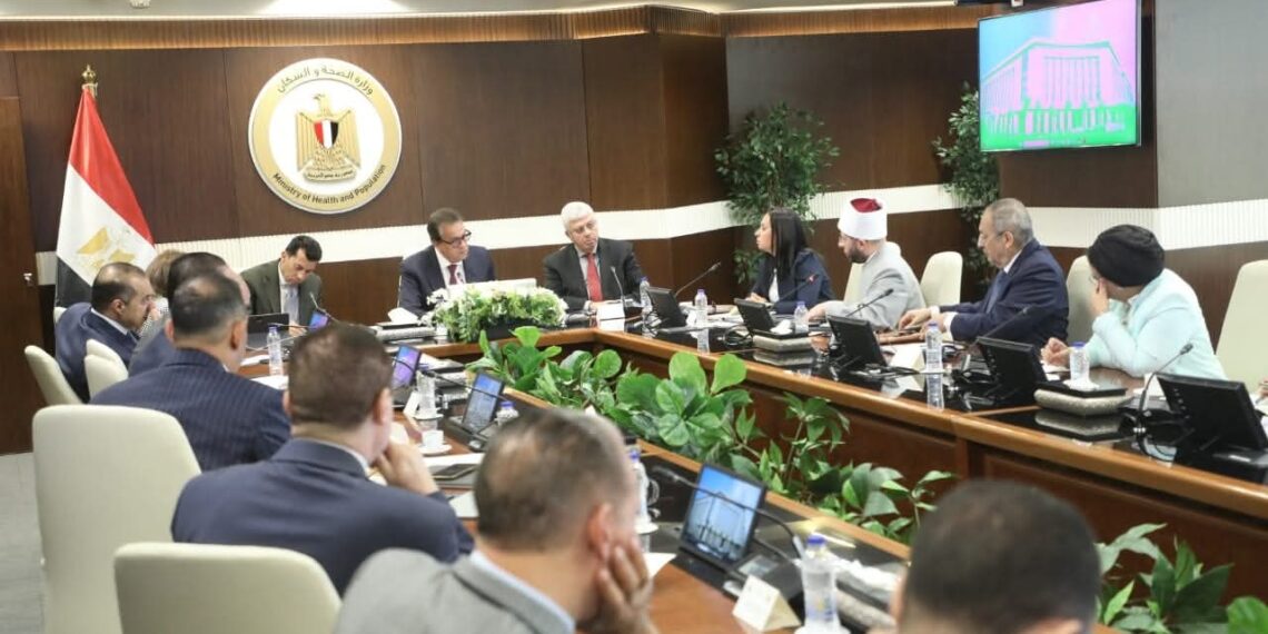 وزير الصحة يترأس الاجتماع الدوري للمجموعة الوزارية للتنمية البشرية