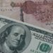 الجنيه المصري يواصل الصعود أمام الدولار ويقترب من مستوى 48