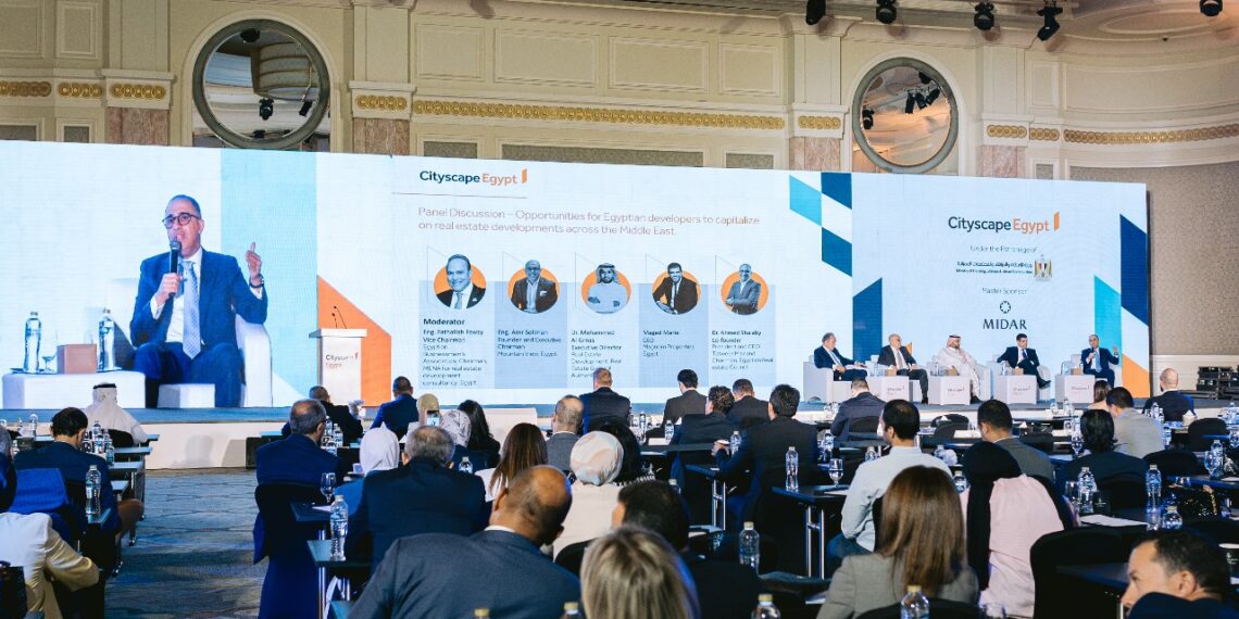 انطلاق معرض سيتي سكيب 2025 في الفترة من 24 الى 27 سبتمبر المقبل