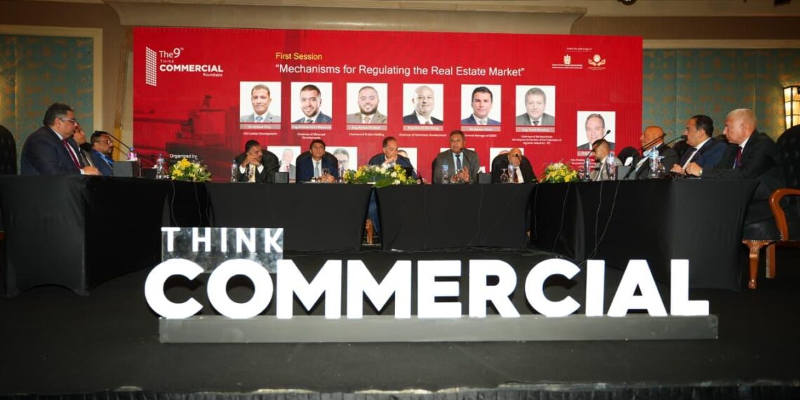 مطورون عقاريون وخبراء يقترحون آليات جديدة لإعادة تنظيم السوق العقارية