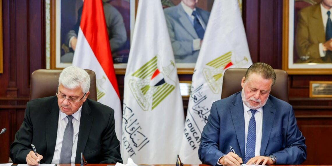 المركزي والتعليم العالي يوقعان بروتوكولين لدعم طلاب المنح والمتضررين من توقف المعونة الأمريكية