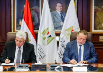 المركزي والتعليم العالي يوقعان بروتوكولين لدعم طلاب المنح والمتضررين من توقف المعونة الأمريكية