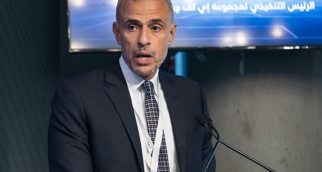 إي اف چي هيرميس تطلق مؤتمرها الاستثماري السنوي الحادي عشر في لندن