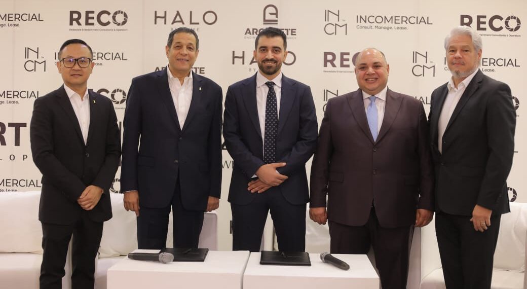 «قرطبة للتطوير العقاري» تطلق «نُزُل تاور» بالعاصمة الإدارية 