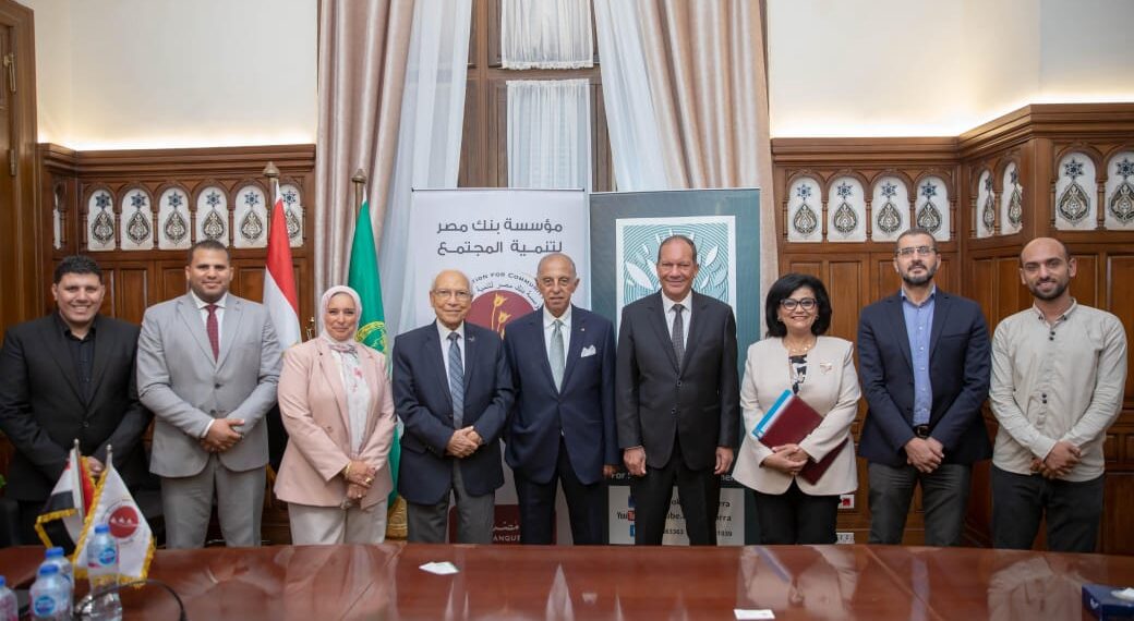 بنك مصر لتنمية المجتمع يوقع 3 بروتوكولات لتأهيل 2000 شاب وسيدة بسوق العمل في الصعيد