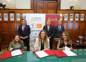 بنك مصر يوقع بروتوكول تعاون مع القومي للأشخاص ذوي الإعاقة