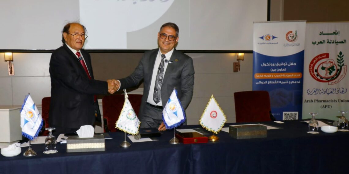 ماونتن ڤيو تطلق ذراعها الفندقي الجديد وتفتتح أول فندق عائلي بالساحل الشمالي