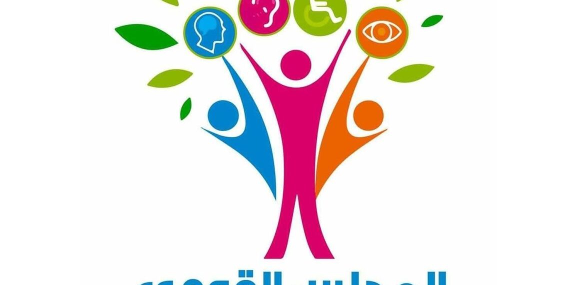 القومي للأشخاص ذوي الإعاقة يشارك في إعداد الدليل التدريبي الموحّد لحماية الأطفال المعرضين للخطر