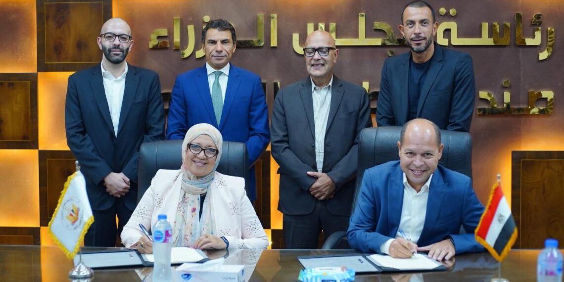 شراكة استراتيجية بين «تطوير التعليم بالوزراء» و«بلاك دايموند» لرفع كفاءة العاملين بالقطاع العقاري