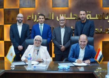 شراكة استراتيجية بين «تطوير التعليم بالوزراء» و«بلاك دايموند» لرفع كفاءة العاملين بالقطاع العقاري