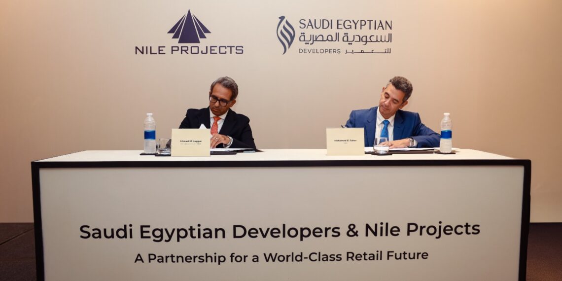 السعودية المصرية للتعمير توقّع شراكة استراتيجية مع Nile Projects & Trading Co 