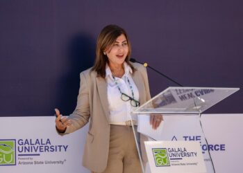 بنك saib يشارك في الملتقى الطلابي الثاني للأنشطة G-FORCE بجامعة الجلالة