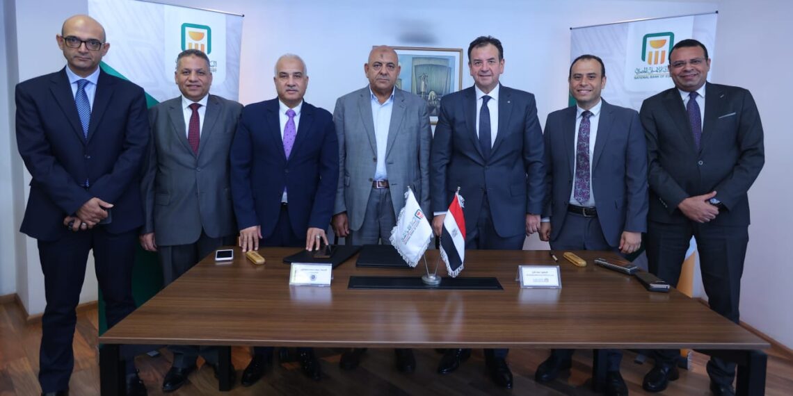 البنك الأهلي يوقع بروتوكول تعاون مع أجروفود لتجارة الأقطان وإنتاج التقاوي