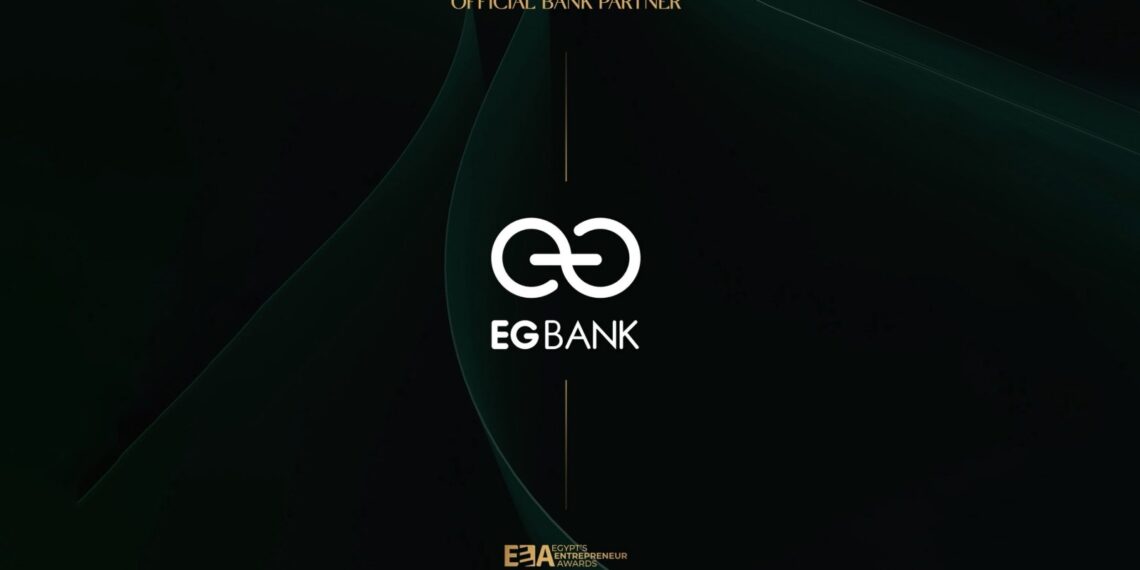 «إي جي بنك» يجدد رعايته لـ«جوائز ريادة الأعمال المصرية 2025» للعام الخامس