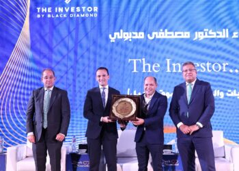 مؤتمر The Investor يكرم وزيرَي المالية والإسكان ورئيس هيئة الاستثمار وأمين عام المؤتمر