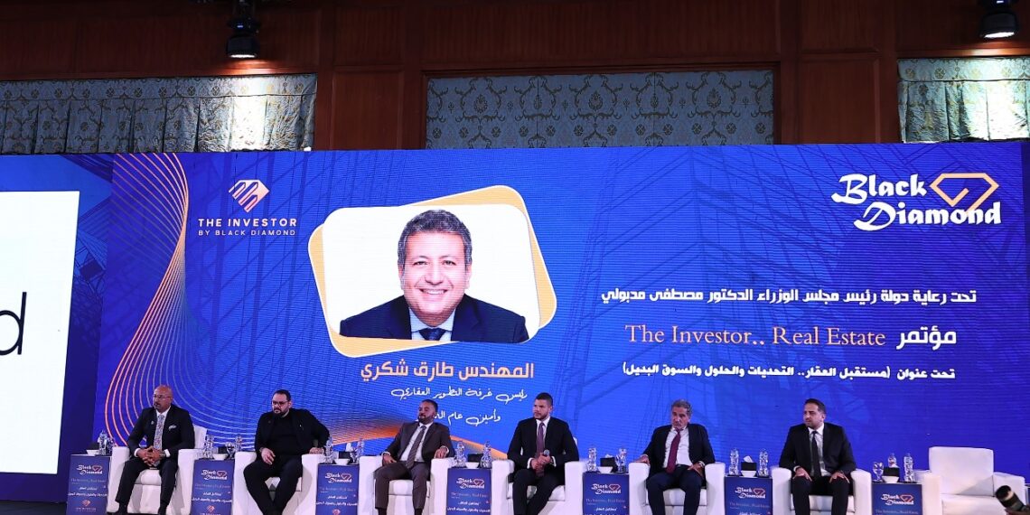 مطورون يقترحون آليات جديدة لتنشيط السوق العقاري عبر التمويل والتصدير