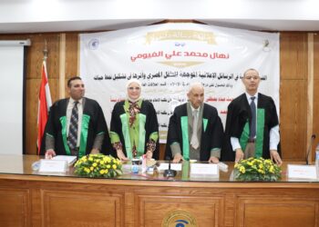 نهال الفيومي تحصد الدكتوراه بمرتبة الشرف في الإعلام عن رسالة حول تأثير الإعلانات على الطفل المصري